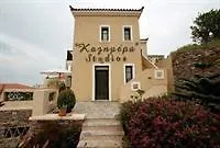 Hotel Kalimera Andros Town